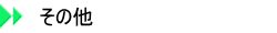 ̑S