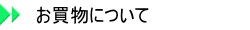 JSɂ
